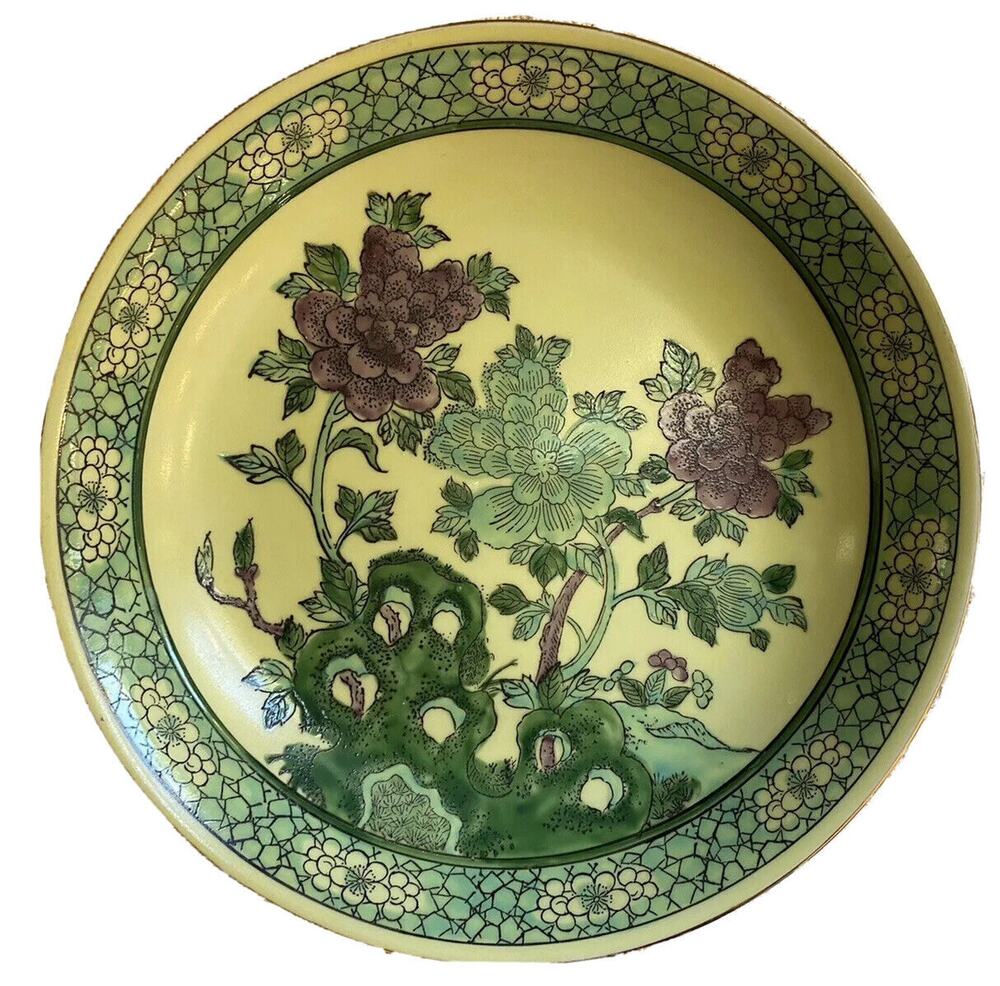 Vintage Napcoware Hong Kong Chinese Asian Decorative Floral Yellow Plate-Bowl